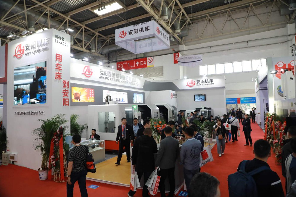 IMT2019 The 16th China International CNC Machine Tool Exhibition was grandly opened