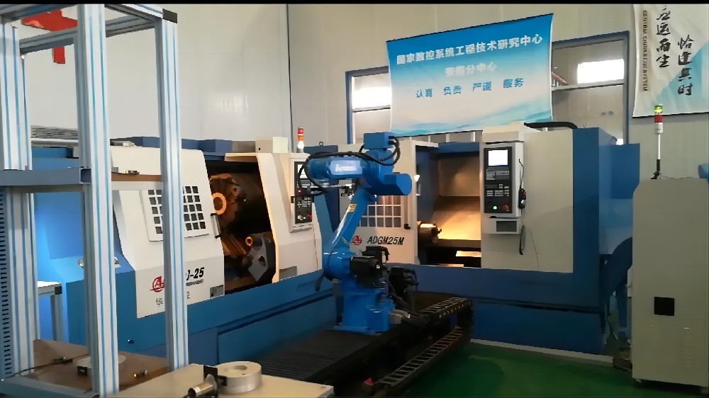 Anyang Xinsheng Machine Tool Co., Ltd，Central，Automatic line video